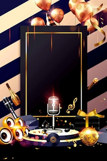 双鸭山商务ktv推荐-宝清县ktv预定